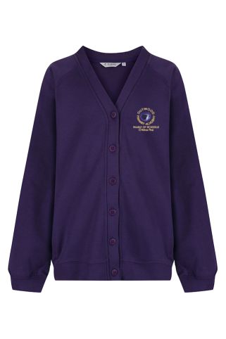 Cardigan with Outwood Primary Academy logo